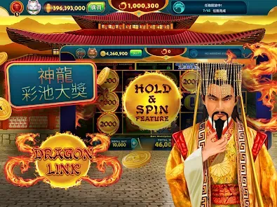 AudCasino Lobby Interface