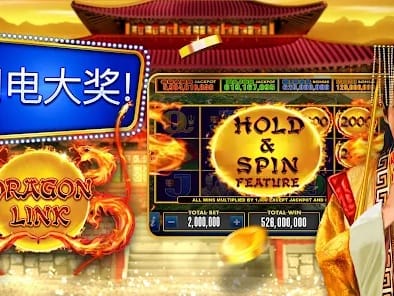 AudSpin Jackpot Winner Notification